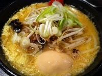 「味玉味噌らーめん（900円）」@大正麺業 京急川崎店の写真