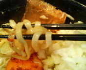 「汁なし 750円」@麺や 蒼 AOIの写真