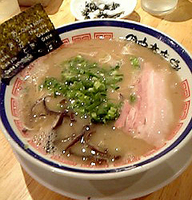 「ラーメン」@博多長浜らーめん 田中商店の写真