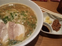 「二段味変味噌ラーメン」@麺や百日紅の写真