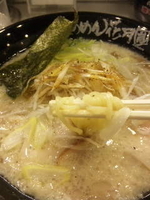 「嵐げんこつらあめん塩 （620円）+ネギ」@らあめん花月嵐 上尾原市店の写真