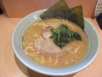 「広豚麺」@広豚麺 溝の口店の写真