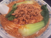 「坦々麺【12月限定】（900円）」@大勝軒まるいち 大宮店の写真