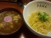 「特製つけめん」@江戸前煮干中華そば きみはんの写真