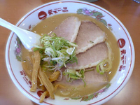 「天一チャーシューメン」@天下一品 小山店の写真