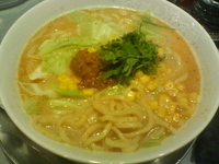 「僕の味噌ラーメン（ボロネーゼバター添え）（期間限定）」@らあめん花月嵐 新小岩北口店の写真