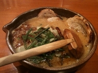 「信州味噌炙りチャーシューメン」@蔵出し味噌 麺屋 壱正 各務原店の写真