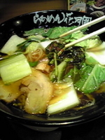 「道頓堀ラーメン」@らあめん花月嵐 浅草雷門店の写真