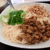 「汁なし坦々麺定食 （ご飯、サラダ、スープ付き） 780円」@中国家庭料理 楊 十条店の写真