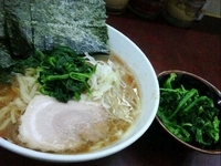 「カタメコイメレンソウ」@横浜ラーメン 町田家 新宿南口店の写真