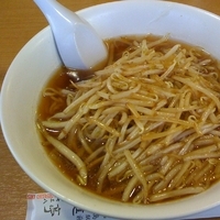 「もやしそば（￥710）」@日進亭の写真