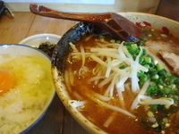 「魚介系味噌ラーメン」@麺屋極み 粕屋店の写真
