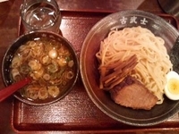 「つけめん 中盛」@麺処 古武士 新宿西口小滝橋通り店の写真