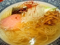 「塩らーめん+チャーシュー+大人の味玉」@麺処 ほん田の写真