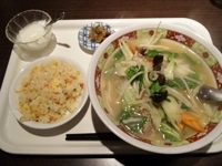 「味噌タンメン（ランチセット）」@ヘルシーお粥鍋 四季茶坊の写真