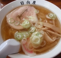 「ラーメン  550円」@青竹手打ちラーメン 日向屋の写真