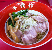 「チャーシュー油そば700円」@千代作の写真