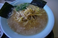 「ネギラーメン 中盛り750円」@ラーメンショップ 花園インター店の写真