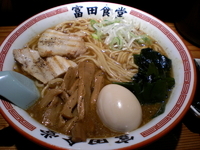 「味玉そば（大） 300g 850円」@松戸中華そば 富田食堂の写真