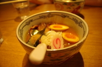 「特製つけ麺」@麺や 六三六 江坂店の写真