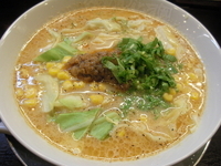 「僕の味噌ラーメン ボロネーゼバター添え」@らあめん花月嵐 鷺宮店の写真