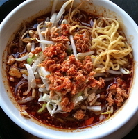 「【麺 えるびす】 火鍋風 うま辛醤油ラーメン（ハーフサイズ￥55」@新!東京らーめんチャンピオンの写真