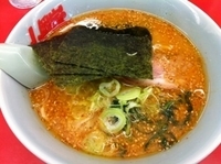 「特製味噌ラーメン」@ラーメン山岡家 大口店の写真