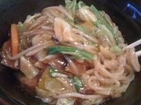 「スタミナレバー（冷やし） 500円（12/1~12/31サービス」@麺処 八海の写真