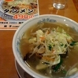 タンメン（ランチサービス） 490円