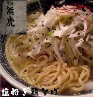 「塩ねぎ鶏そば（980円）」@麺場 浜虎 横浜店の写真