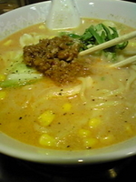 「僕の味噌ラーメン〜ボロネーゼバター添え〜￥750」@らあめん花月嵐 浅草雷門店の写真