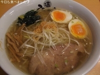 「塩玉らーめん（850円）」@塩専門 ひるがお 東京駅店の写真