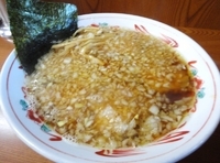 「チャーシューメン+玉ねぎ多め 【750円+50円】」@中華そば 吾衛門の写真