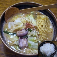 「北海道味噌もつらーめん（期間限定） 890円+小ライス 100円」@蔵出し味噌 麺場 彰膳 福岡東店の写真