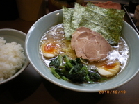 「味玉らーめん中 ￥750 無料ライス」@横浜家系ラーメン 五十三家の写真