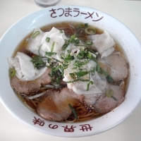 「醤油ワンタンチャーシューメン 900 円」@さつまラーメン 長尾店の写真