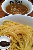 「つけめん（800円）+特盛（150円）」@つけめんTETSU 横浜ランドマークプラザ店の写真