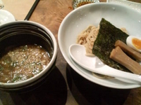 「つけ麺900円」@西麻布 五行の写真