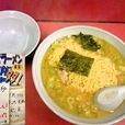 ジャンボラーメン
