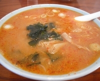 「タンタンメン 650円」@晃山の写真