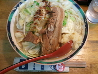 「ベジポタ系タン麺 豚乗せ」@らぁめん 葉月の写真