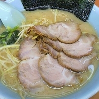 「醤油ネギチャーシュー麺（麺硬め・脂多目） ￥930」@ラーメン山岡家 土浦店の写真