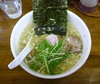 「塩らぁ麺（650円）」@生竜の写真