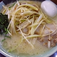 「塩ネギチャーシューメン （半熟味玉トッピング）」@横浜ラーメン 壱鉄家の写真