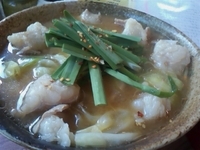 「ホルモンラーメン（味噌）500円+小明太ライス100円」@串焼き BAR 豚兵衛の写真