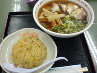 「チャーシューメンチャーハンセット」@中央自動車道恵那峡SA（上り）スナックコーナーの写真