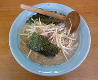 「ネギラーメン並（700円）」@ラーメンショップの写真