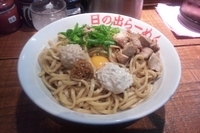 「ガッツ麺DX」@日の出らーめん 立川店の写真