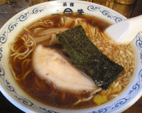 「限定:東京煮干しラーメン〜八王子編￥800?」@二葉 天沼店の写真