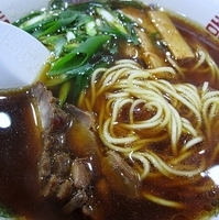 「ミニ  550円」@中華そば 坂本 新横浜ラーメン博物館店の写真